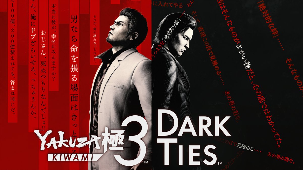 Yakuza Kiwami 3 & Dark Ties bejelentve – 2026 februárban érkezik a két játékot tartalmazó csomag!